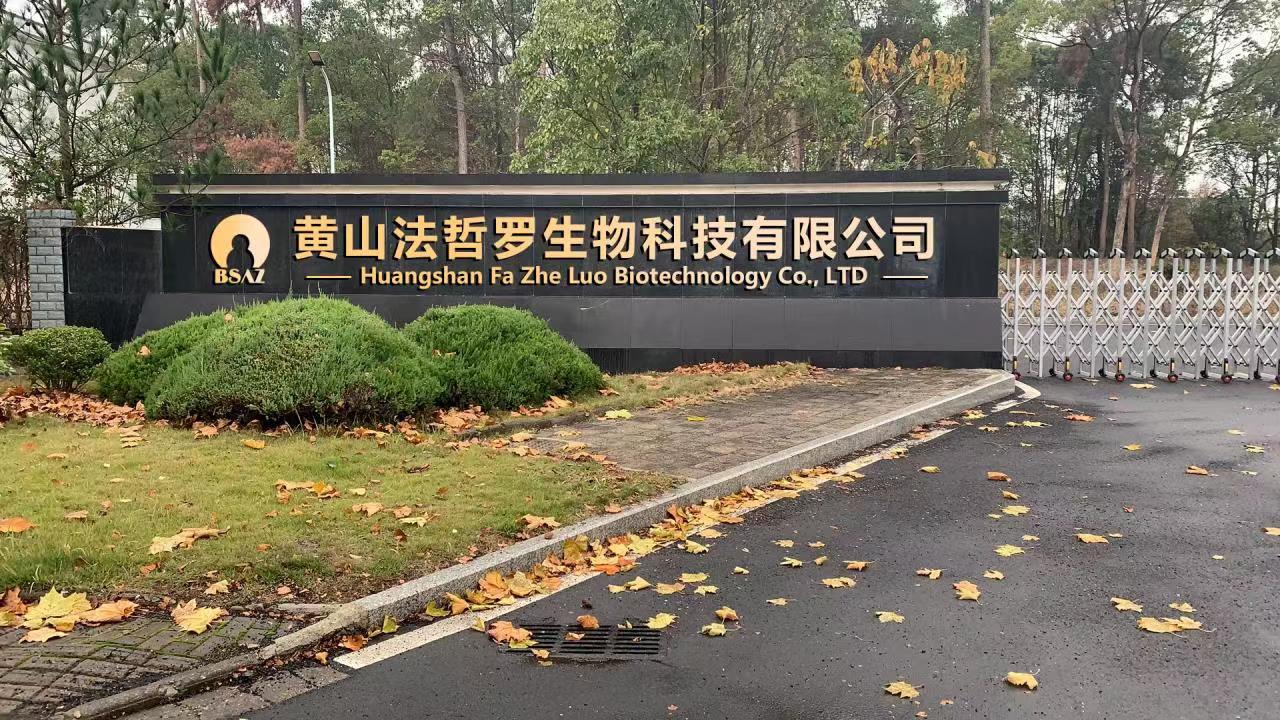 江南擔保：點“識”成金，為科創(chuàng)企業(yè)融資增信