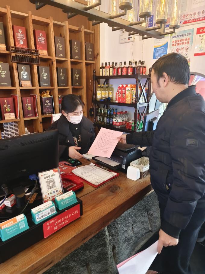 切實(shí)加固安全“防火墻”！區(qū)國資運(yùn)營公司開展安全生產(chǎn)專項(xiàng)監(jiān)督