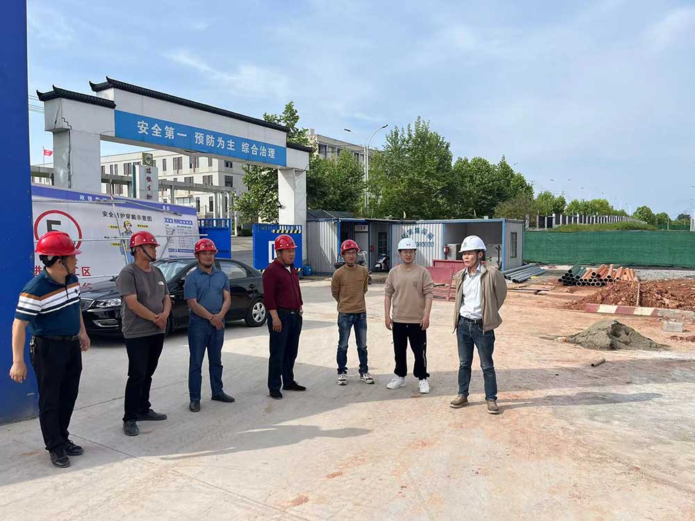 筑牢安全防線，強化質(zhì)量管理——城建投公司對各在建項目開展安全質(zhì)量專項檢查